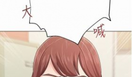 漫画大全无,穿越时空的奇幻冒险之旅